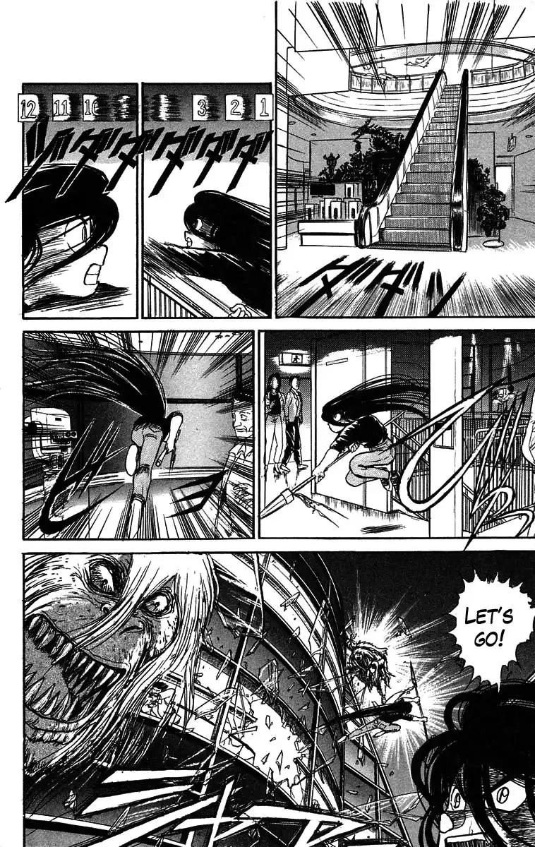 Ushio and Tora Chapter 57 18